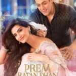 Prem-Ratan-Dhan-Payo-2015