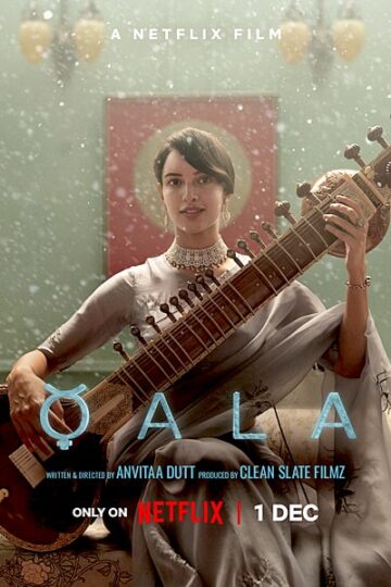 Qala-2022-Hindi-Movie