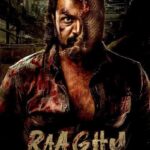 Raaghu-2023-Dual-Audio-Hindi-Kannada-Movie