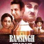 Ram-Singh-Charlie-2020-Hindi-Movie