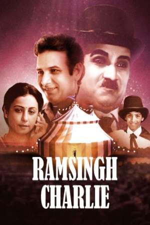 Ram-Singh-Charlie-2020-Hindi-Movie