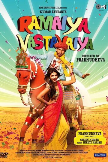 Ramaiya-Vastavaiya-2013-Movie