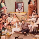 Ramprasad-Ki-Tehrvi-2021-Hindi-Movie