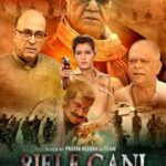 Rifle-Ganj-2021-Hindi-Movie