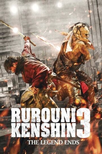 Rurouni-Kenshin-The-Legend-Ends-2014-Movie