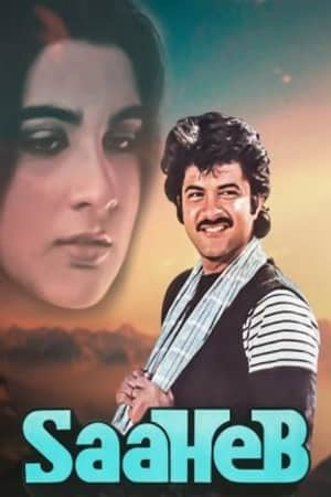 Saaheb-1985-Hindi-Movie