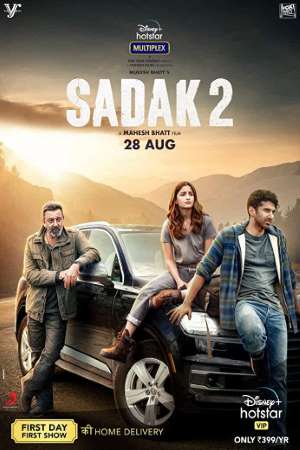 Sadak-2-2020-Hindi-Movie