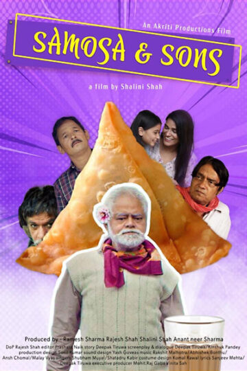 Samosa-and-Sons-2023-Hindi-Movie