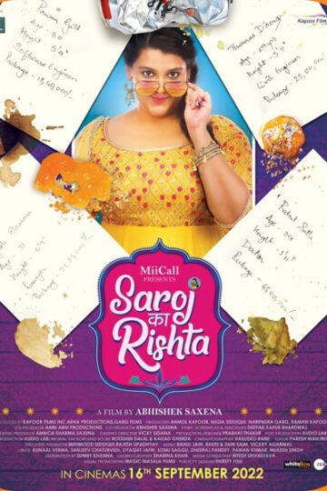 Saroj-Ka-Rishta-2022-Hindi-Movie