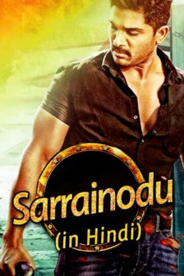 Sarrainodu-2016-Dual-Audio-Hindi-Telugu-Movie