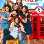 Sarva-Line-Vyasta-Aahet-Aap-Kaatar-Me-He-2019-Hindi-Movie