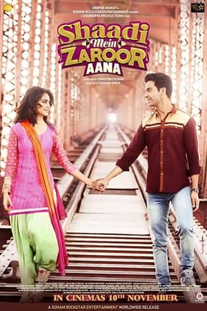 Shaadi-Mein-Zaroor-Aana-2017