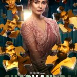 Shadyantra-2022-Hindi-Movie