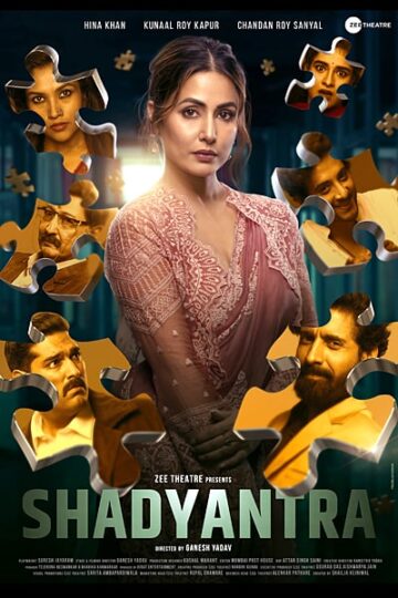 Shadyantra-2022-Hindi-Movie