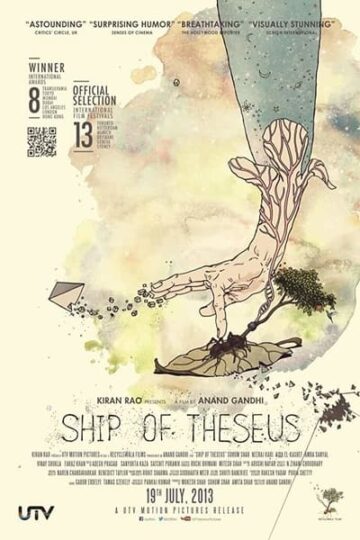 Ship-of-Theseus-2012-Hindi-Movie