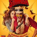 Simmba-2019