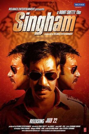 Singham-2011-Hindi-Movie