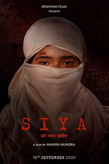 Siya-2022-Hindi-Movie-1