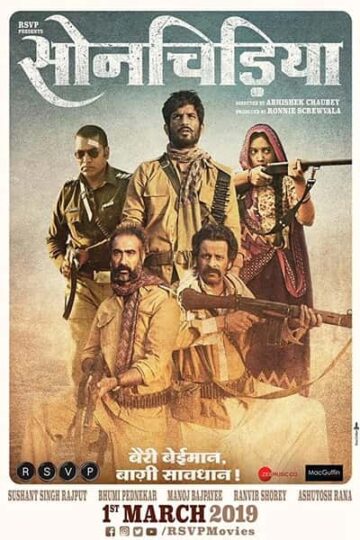 Sonchiriya-2019