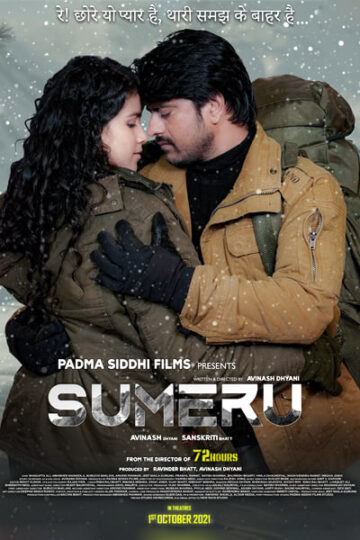 Sumeru-2021-Hindi-Movie