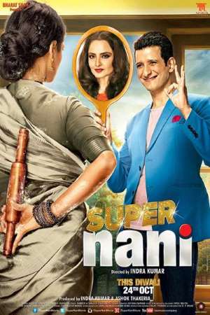 Super-Nani-2014-Hindi-Movie