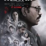 Talvar-2015-Movie