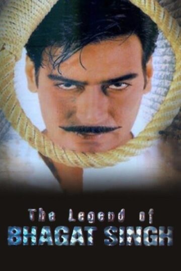 The-Legend-of-Bhagat-Singh-2002