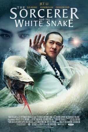 The-Sorcerer-and-the-White-Snake-2011-Dual-Audio-Hindi-Chinese-Movie