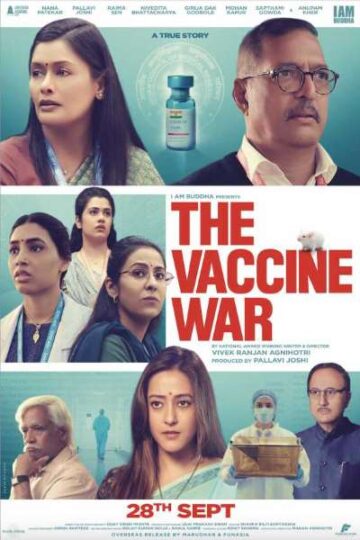 The-Vaccine-War-2023-Hindi-Movie