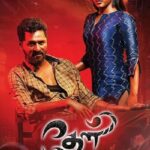 Theal-2022-UNCUT-Dual-Audio-Hindi-Tamil-Movie