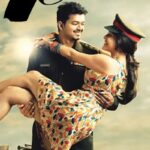 Thuppaki-2012