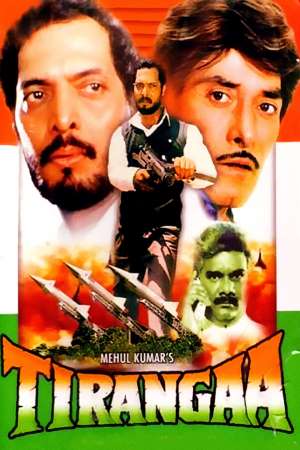 Tirangaa-1993-Hindi-Movie