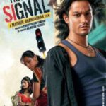 Traffic-Signal-2007-Hindi-Movie