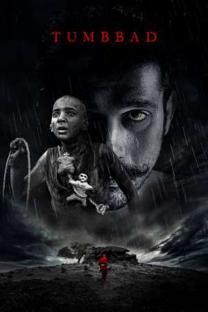 Tumbbad-2018-Hindi-Movie