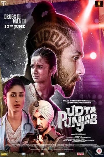 Udta-Punjab-2016