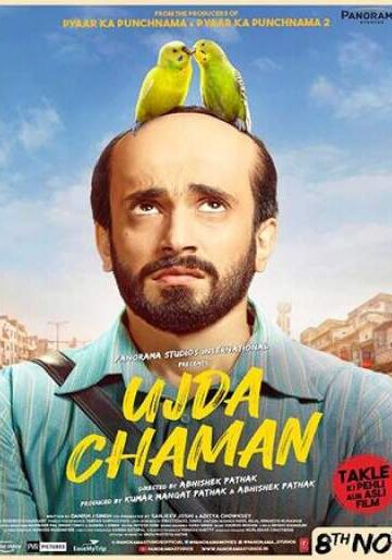 Ujda-Chaman-2019-1