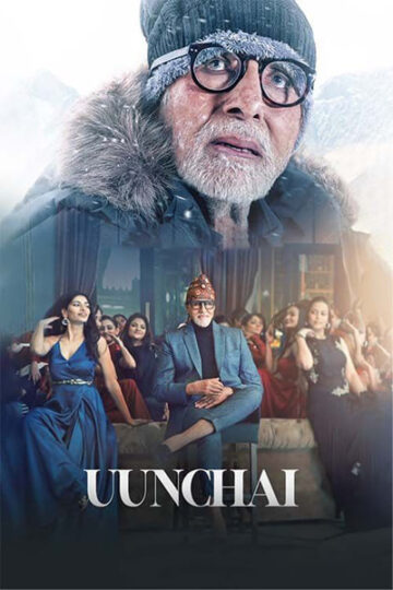 Uunchai-2022-Hindi-Movie-1