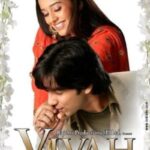 Vivah-2006