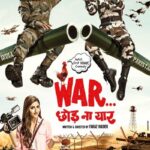 War-Chhod-Na-Yaar-2013