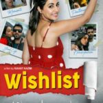 WishList-2020-Hindi-Movie