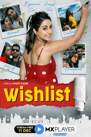 WishList-2020-Hindi-Movie