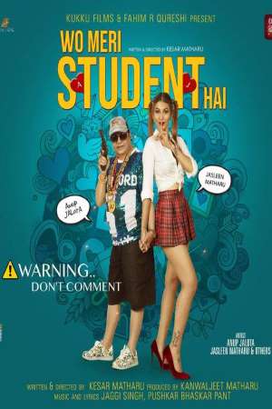 Wo-Meri-Student-Hai-2021-Hindi-Movie