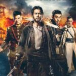 Call-of-Heroes-2016-Dual-Audio-Hindi-Chinese-Movie