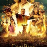 Chhota-Bheem-and-the-Curse-of-Damyaan-2024-Hindi-Tamil-Telugu-Movie