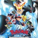 Pokemon-Movie-Black-Victini-and-Reshiram-2011-Movie