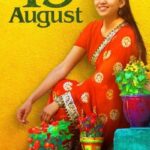 15-August-2019-Hindi-Movie