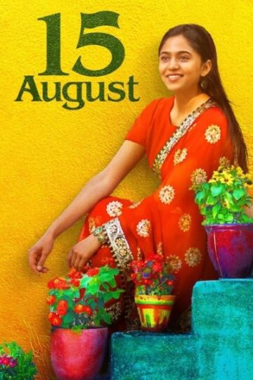 15-August-2019-Hindi-Movie