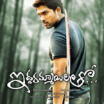 Iddarammayilatho-2013-Dual-Audio-Hindi-Telugu-Movie