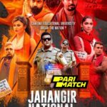 Jahangir-National-University-2024-Hindi-Movie