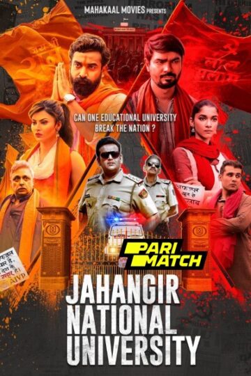 Jahangir-National-University-2024-Hindi-Movie